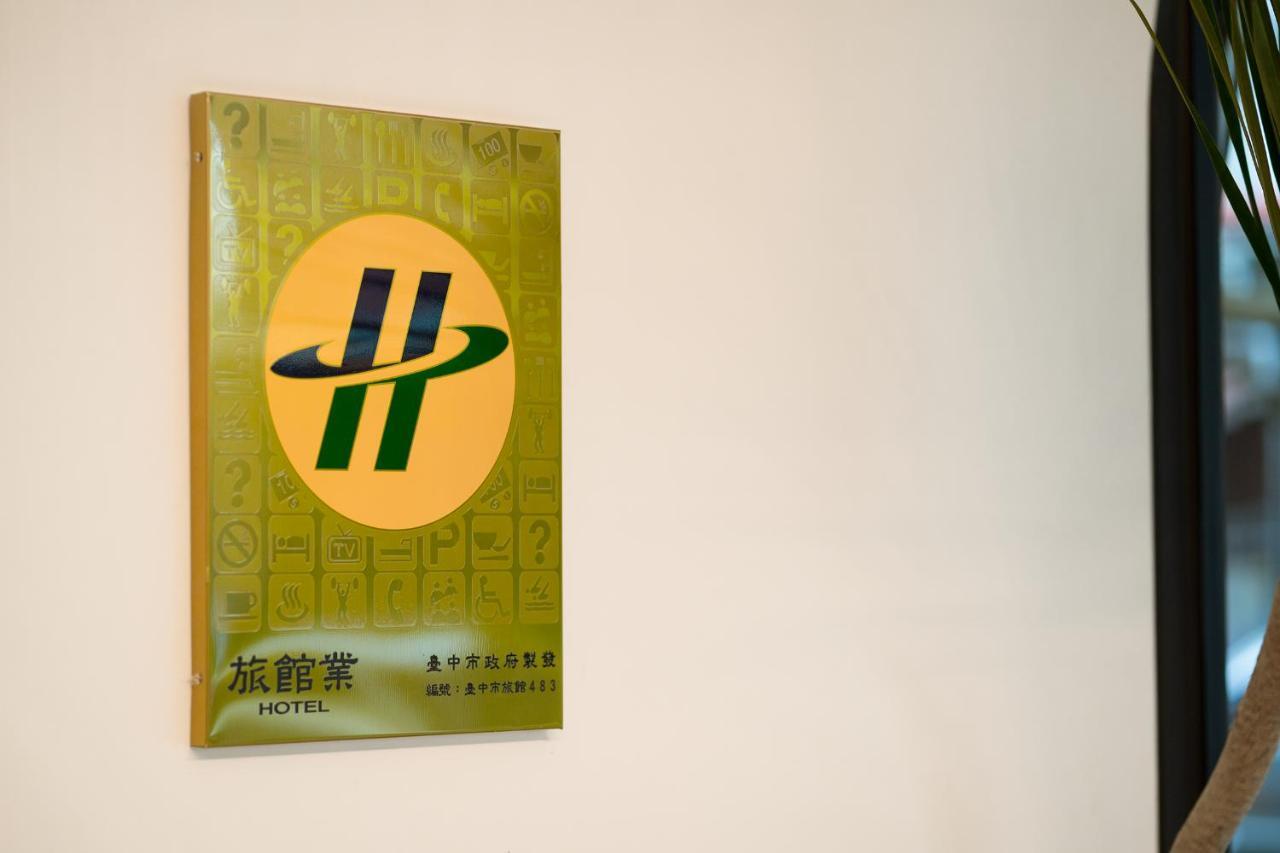 The Way Inn Taichung Exterior foto