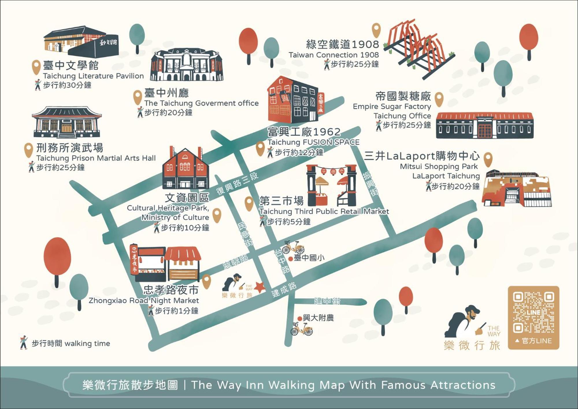 The Way Inn Taichung Exterior foto