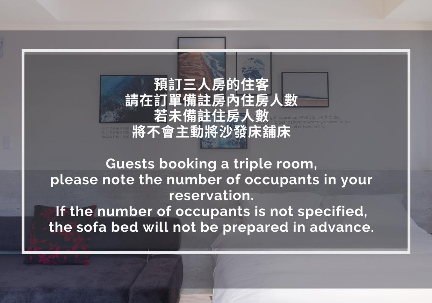 The Way Inn Taichung Exterior foto
