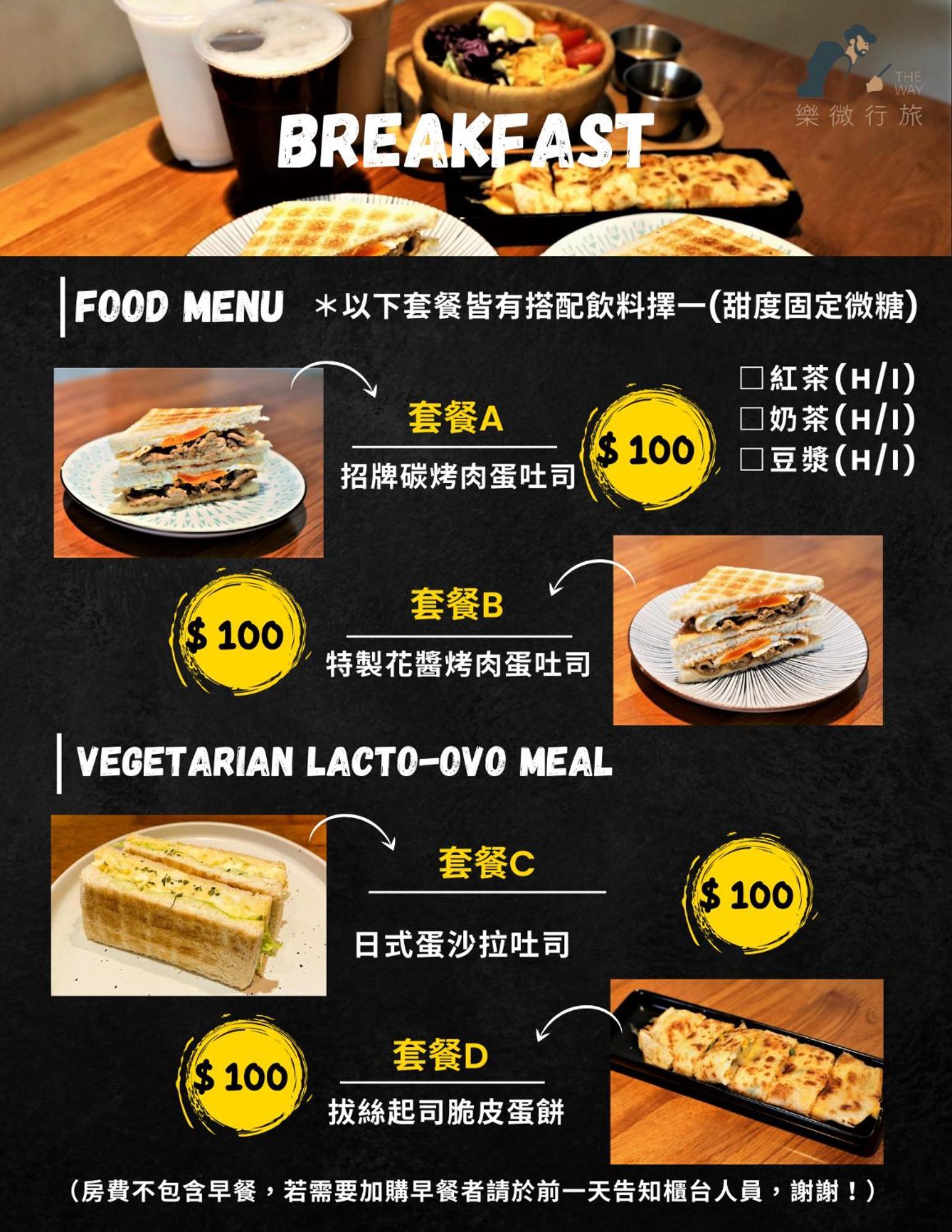 The Way Inn Taichung Exterior foto